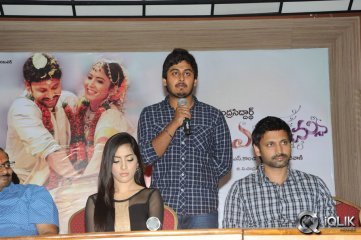 Emo Gurram Eguravachu Movie Success Meet